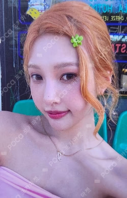 From JOY, with Love APPLEMUSIC