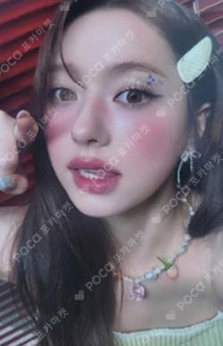 Day & Night BROADCAST CHANELLE MOON photocard image