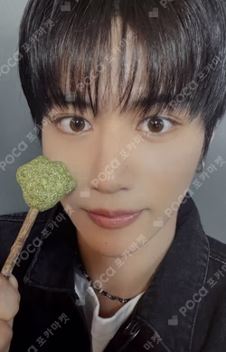 Butterfly Mubeat Ian photocard image