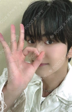YOUNI-T SOUND WAVE KYUNGMUN photocard image