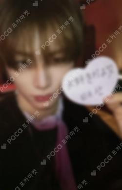 BOYLIFE Solo Edition TAESAN photocard image