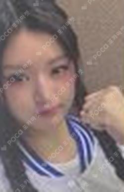 Day & Night fromm store ATHENA photocard image