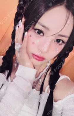 Day & Night EVERLINE HANA photocard image
