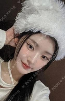 Day & Night APPLEMUSIC ATHENA photocard image