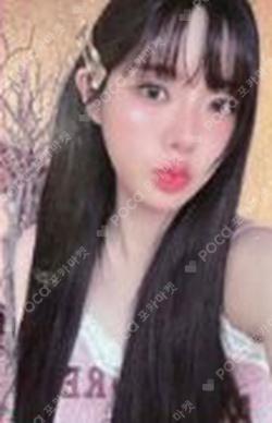 Love Tune BROADCAST KEENA photocard image