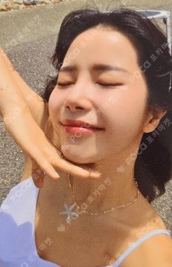 Floating Free Over The Rainbow Solar photocard image