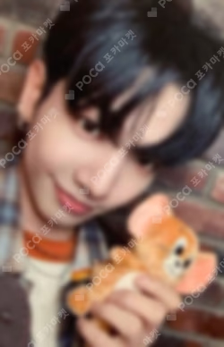 BOYLIFE HMV LUCKY DRAW JAEHYUN photocard image