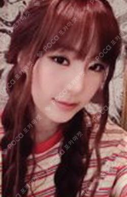 Love Tune BROADCAST