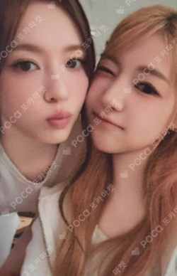 FIFTYFIFTY x EVERLINE POP-UP STORE LUCKY DRAW Unit photocard image
