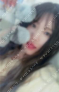 Unlock My World compact ver. WEVERSE