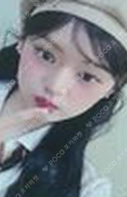 Day & Night fromm store ATHENA photocard image