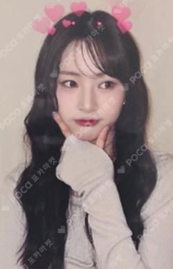 Day & Night KTOWN4U HANA photocard image
