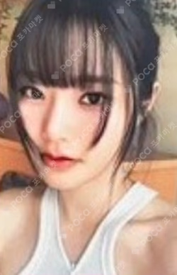 Love Tune LOVE ver. 