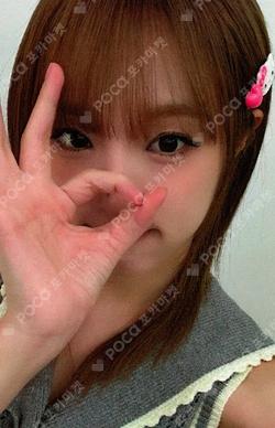 Blooming Wings APPLEMUSIC LUCKY DRAW YENA photocard image