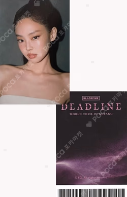 BLACKPINK WORLD TOUR DEADLINE IN GOYANG WEVERSE REWARD