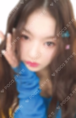 HAPPY NA GYUNG DAY BIRTHDAY BOX LEE NAGYUNG photocard image
