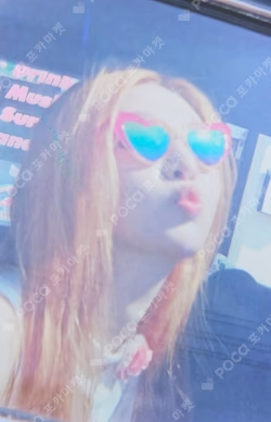 From JOY, with Love HOTTRACKS JOY photocard image