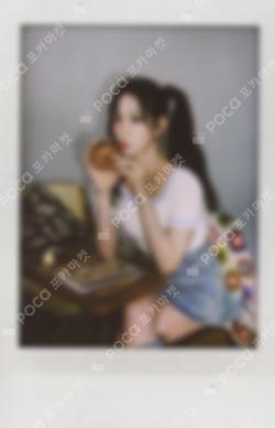 HAPPY CHAE YOUNG DAY BIRTHDAY BOX WEVERSE