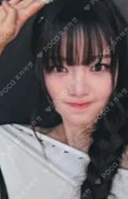 Love Tune KPOP STORE