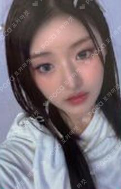Love Tune BROADCAST