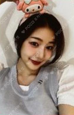 Love Tune Green Universe Music YEWON photocard image