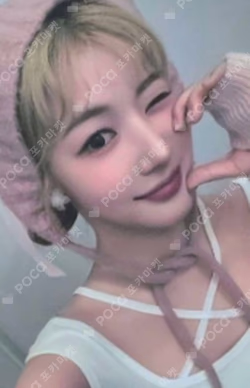 Day & Night fromm store YEWON photocard image