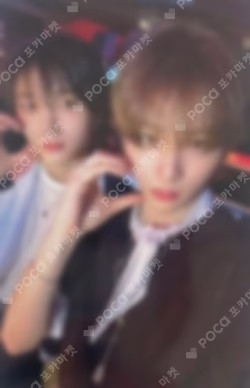 BOYLIFE Solo Edition Unit photocard image