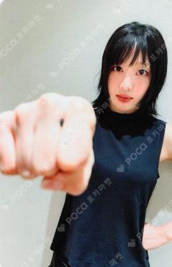 Soft Error SOUND WAVE Yves photocard image