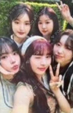 Love Tune LOVE ver.  Unit photocard image