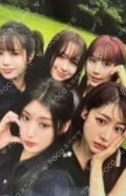 Love Tune TUNE ver.  Unit photocard image