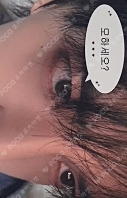 a;effect EVERLINE LUCKY DRAW YOUNGHOON photocard image