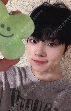 YOUNI-T MUSICART SION photocard image