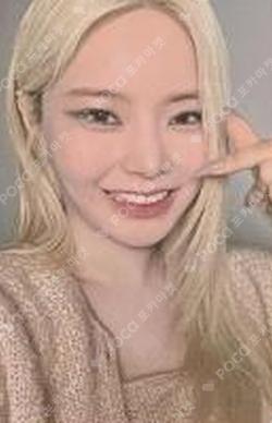 The Beginning: Cupid EVERLINE LUCKY DRAW KEENA photocard image