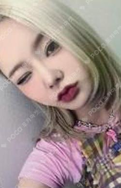 The Beginning: Cupid SOUND WAVE LUCKY DRAW KEENA photocard image