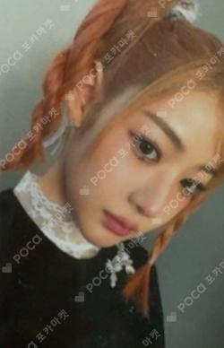 Day & Night BROADCAST YEWON photocard image