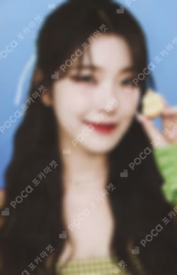 HAPPY JI HEON DAY BIRTHDAY BOX BAEK JIHEON photocard image