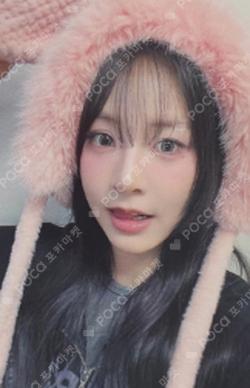 Day & Night fromm store HANA photocard image