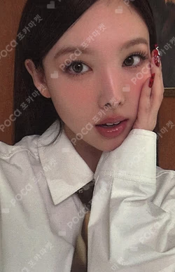 THIS IS FOR Blue Dream Media NAYEON photocard image