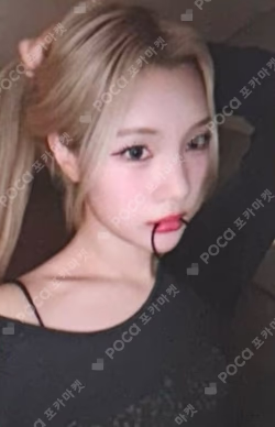 STYLE Mubeat LUCKY DRAW