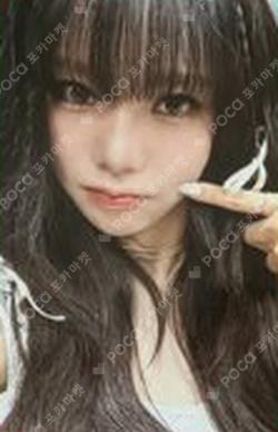 Love Tune Green Universe Music KEENA photocard image