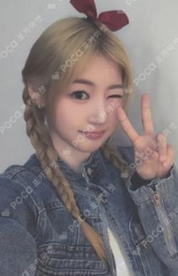 Day & Night Kpop Planet YEWON photocard image