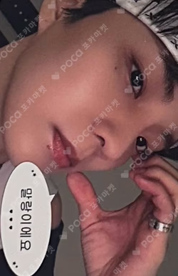 a;effect EVERLINE LUCKY DRAW Q photocard image