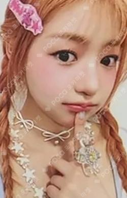 Day & Night Day ver. YEWON photocard image