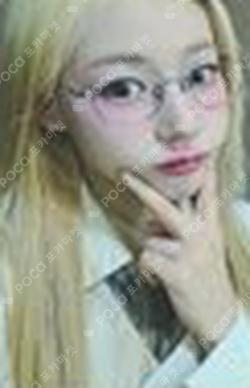 Day & Night fromm store YEWON photocard image