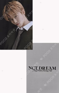 2023 SEASON'S GREETINGS SM JAPAN SHOP