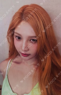From JOY, with Love Tin Case Ver.