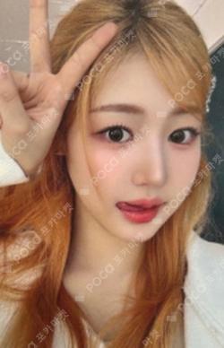 Day & Night BROADCAST YEWON photocard image