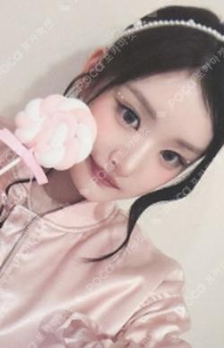Day & Night Kpop Planet ATHENA photocard image