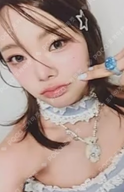 Day & Night Day ver.