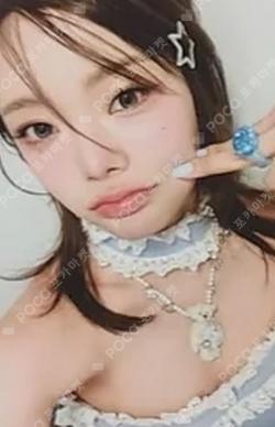 Day & Night Day ver. KEENA photocard image